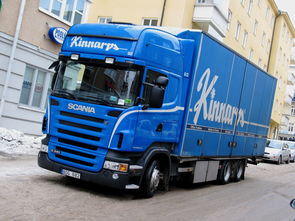 一站式便捷運輸 宜興開發(fā)區(qū)至那曲地區(qū)超寬超高拋貨天天發(fā)車服務(wù)