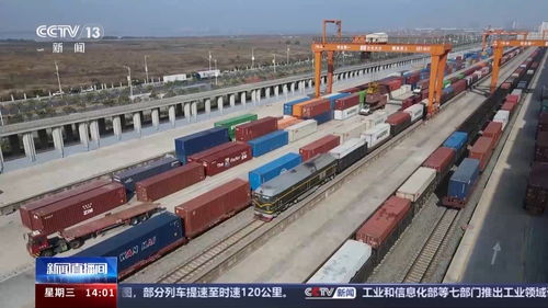 鐵路貨運新圖今日起實行，快遞配送再提速