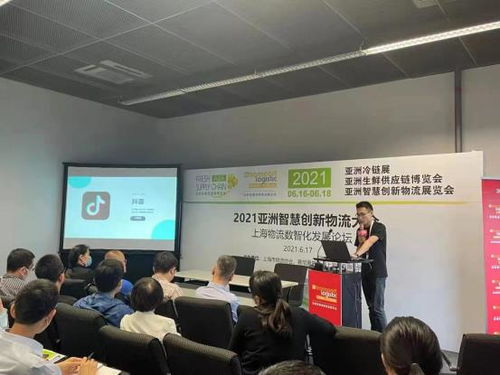 打造賦能中臺(tái) qshipping如何為國(guó)際物流數(shù)智化發(fā)展增添動(dòng)力